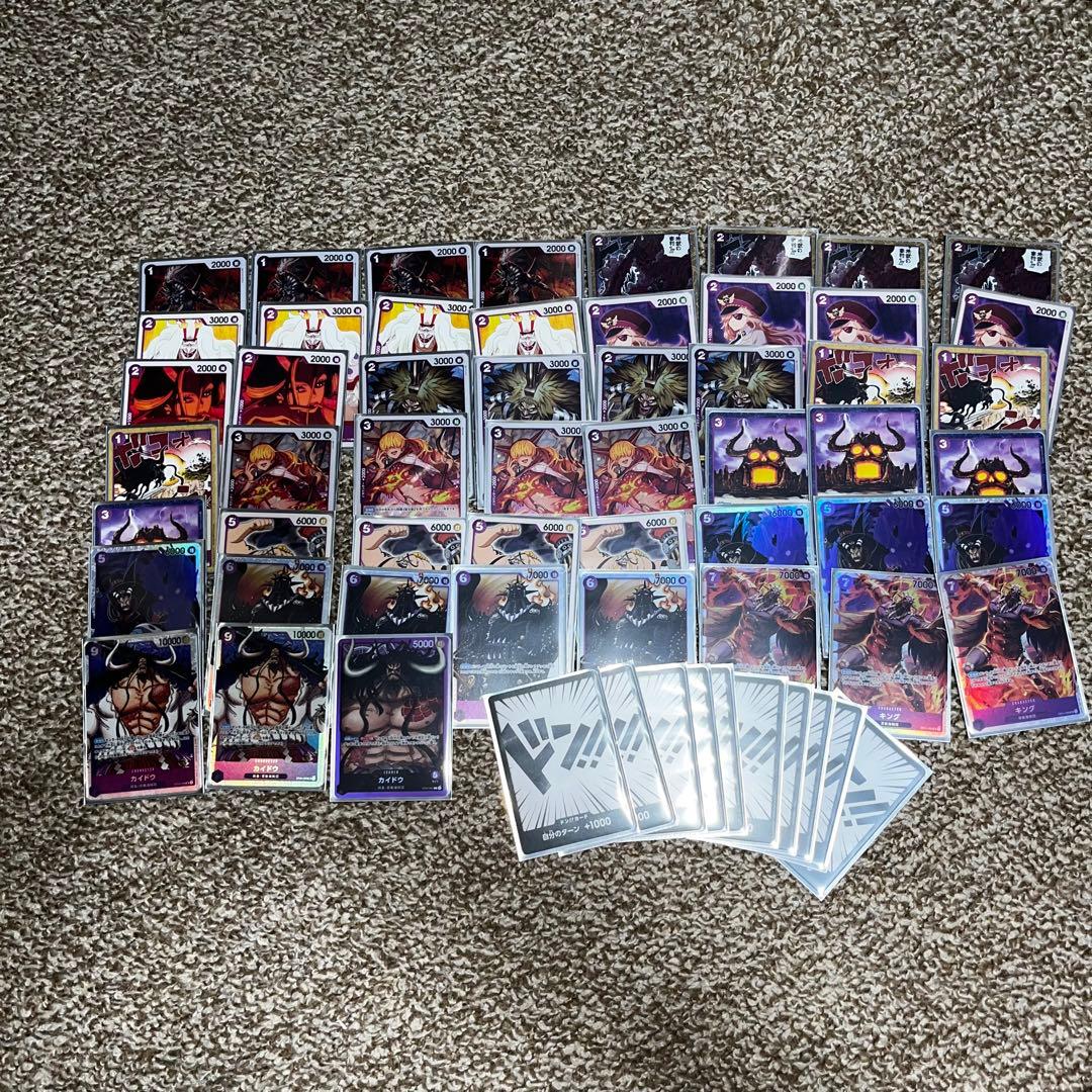 1弾〜2弾 ワンピースカード 引退まとめ売り