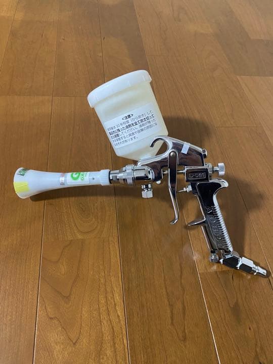 【大幅値下げ★】ヴォルテクサー スプレーガン