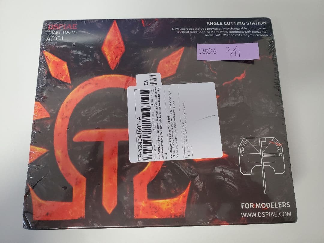 新品・未開封　DSPIAE プラ板チョッパー ガンプラ フィギア　原型製作
