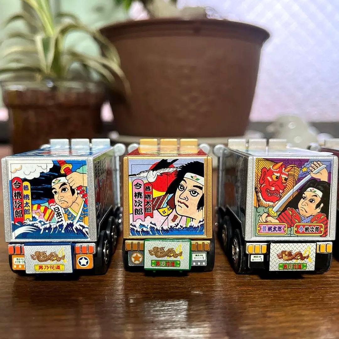 【美品】トラック野郎★タカラ★一番星★チョロQ ミニチュアトラック 6台