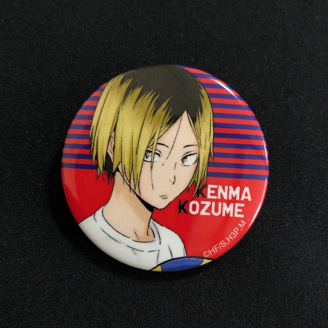 ハイキュー!!　バラエティバッグ 2019 缶バッジ