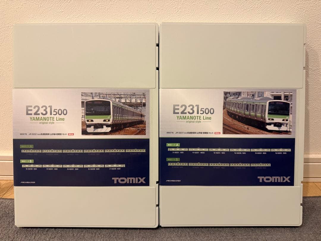 E231系500番台 山手線11両 TOMIX 98976 限定品 Nゲージ