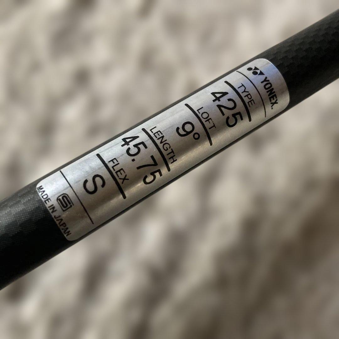 ヨネックス　EZONE GT 425ドライバー　9.0