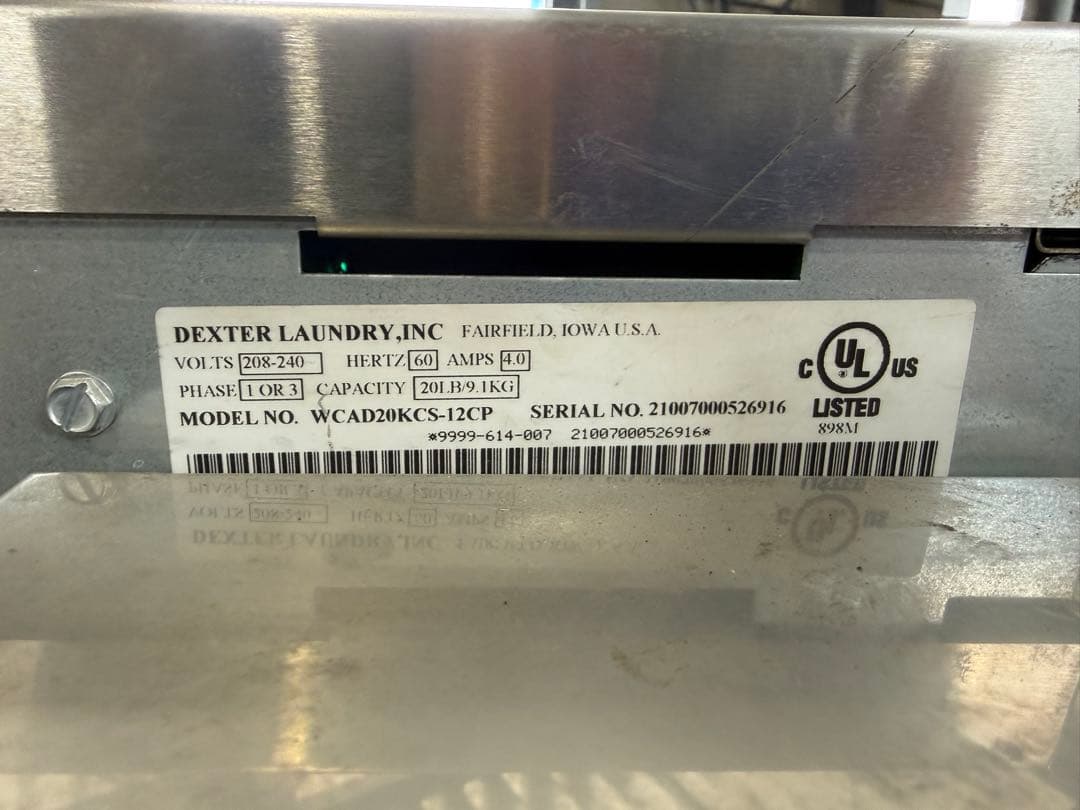 札幌 引取限定 業務用ガス洗濯機 9kg DEXTAR デクスター