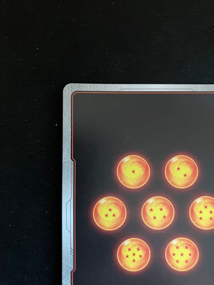 【極美品】フュージョンワールド ブロリー BR SCR スーパーパラレル