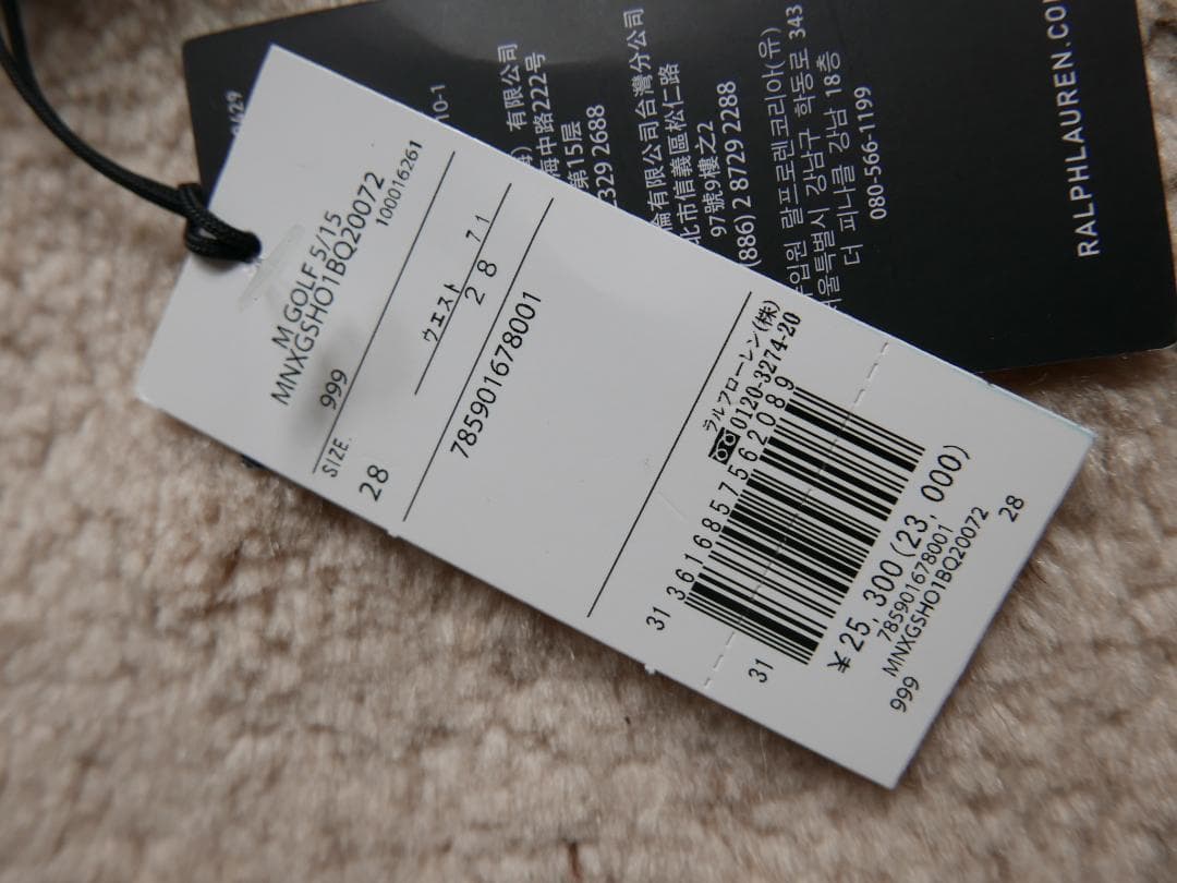 RLX ロゴパターン ショートパンツ ネイビー