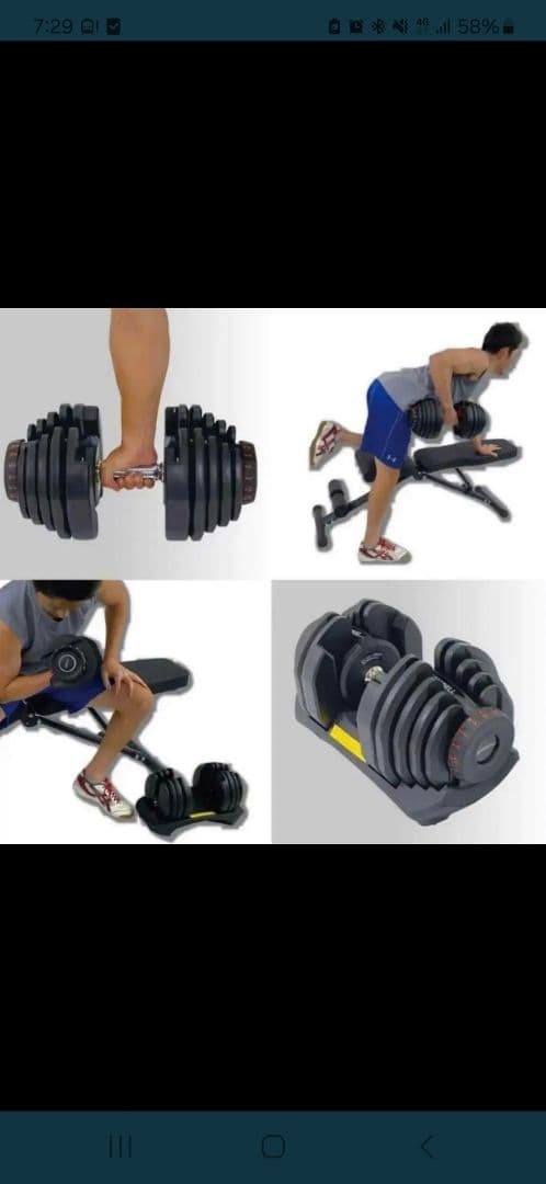 【新品】ダンベル 可変式 40kg アジャスタブルダンベル 2個セット