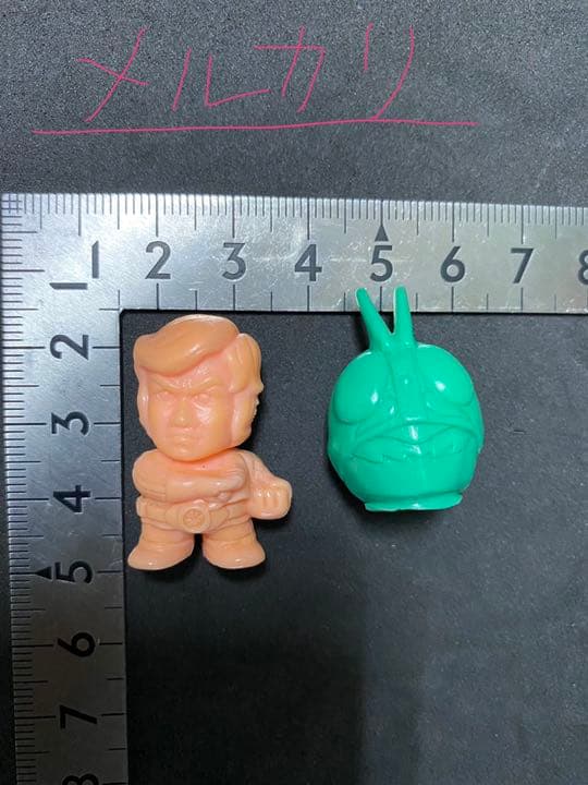 仮面ライダー　ショッカー　3個セット　懐かしい　レトロ　お菓子　おまけ