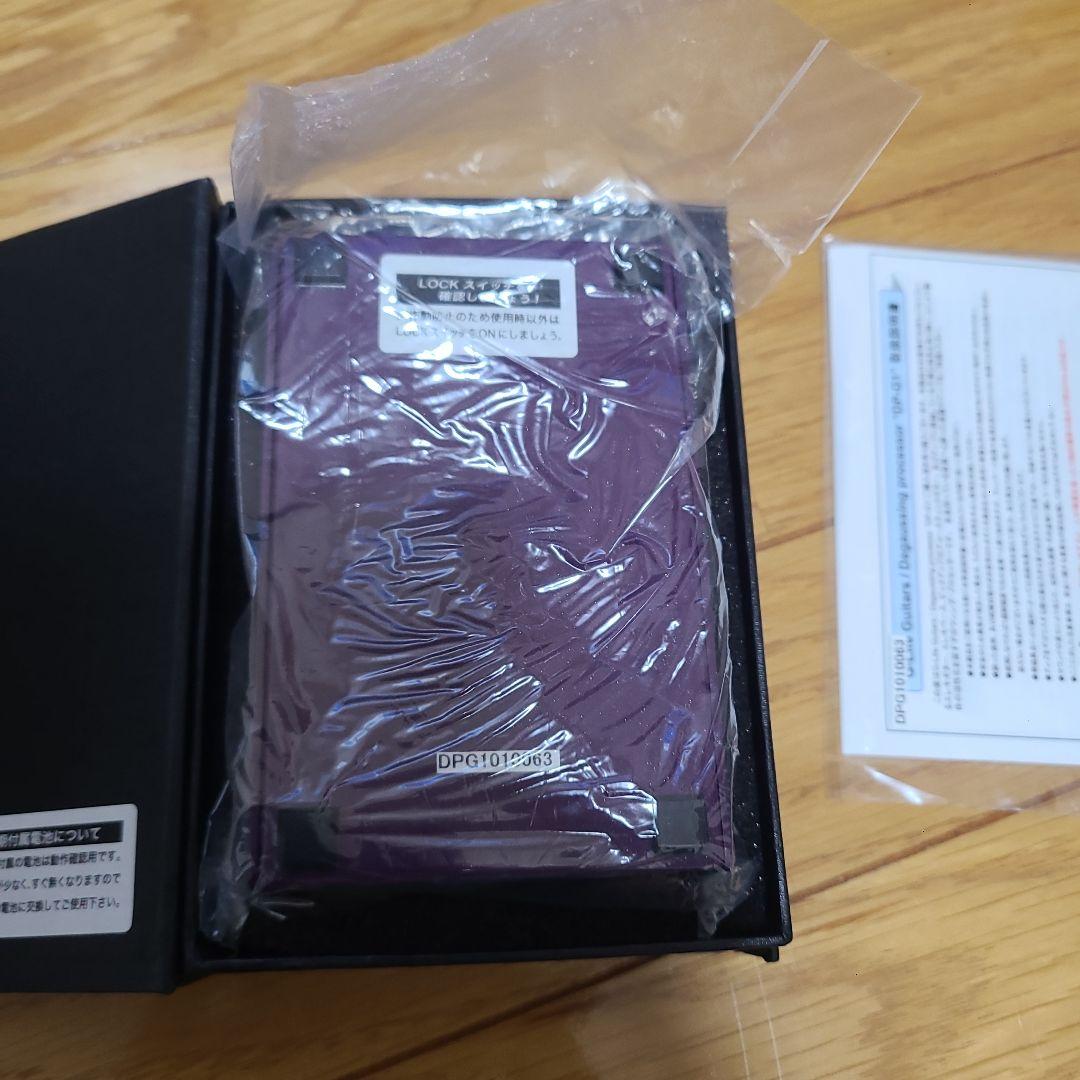 【ほぼ未使用】DP-G1 g-Life guitars デガウスプロセッサー