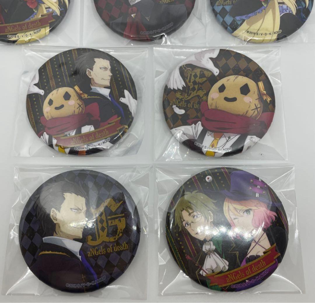 殺戮の天使 サーカス Ver.Circus Troupe 缶バッジ 7点