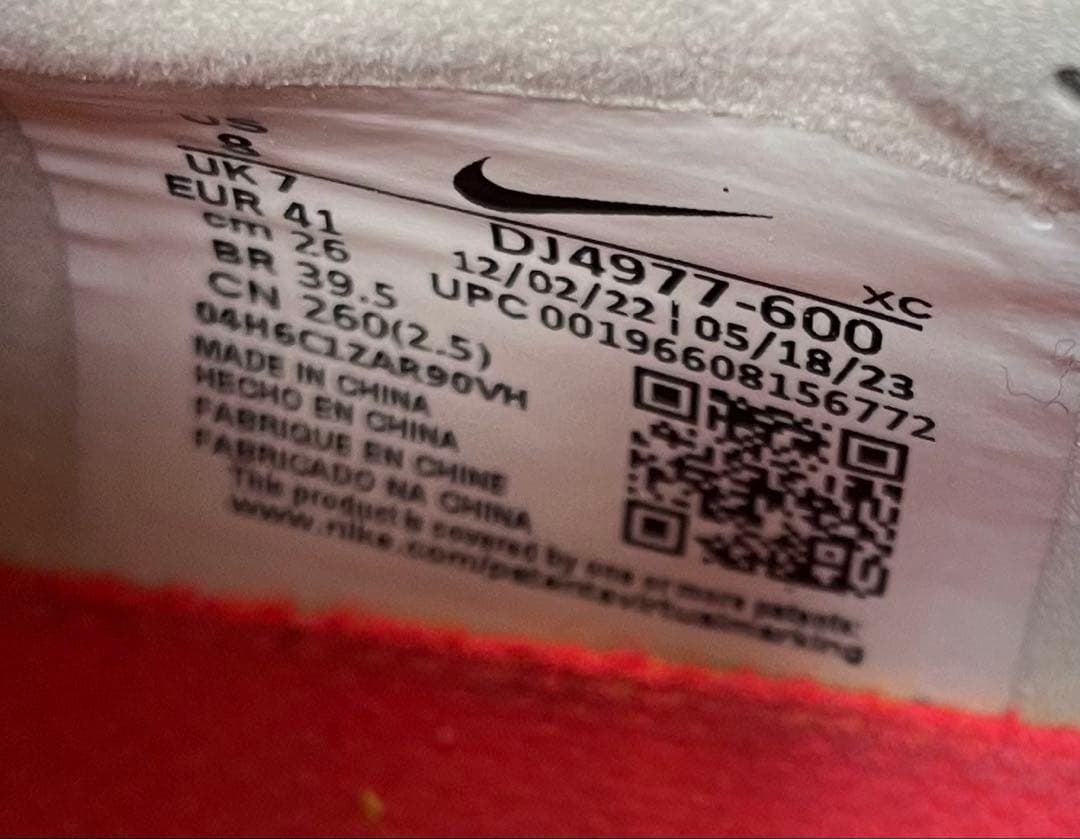 ナイキ マーキュリアル スーパーフライ 9 FG