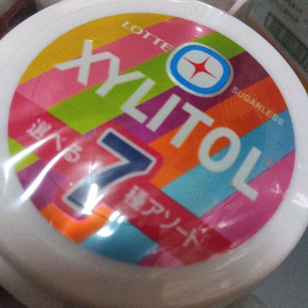 【新品７２個】クロレッツ　舌クリア　アソート　グレープ　ロッテ　キシリトールガム