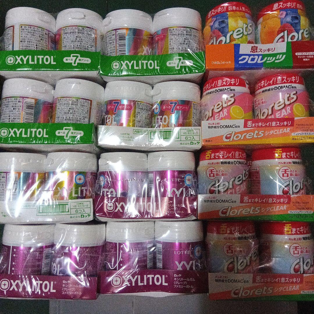 【新品７２個】クロレッツ　舌クリア　アソート　グレープ　ロッテ　キシリトールガム