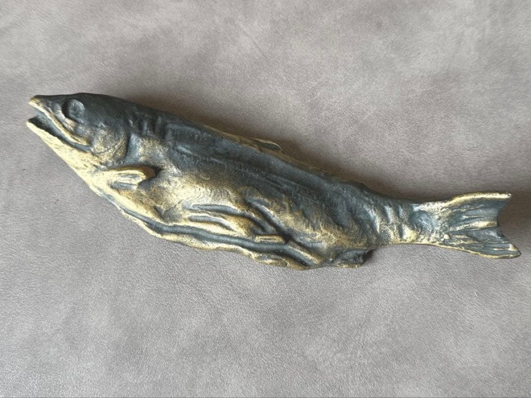 北村西望 鮭寿恵帰 鮭型文鎮 ペーパーウエイト