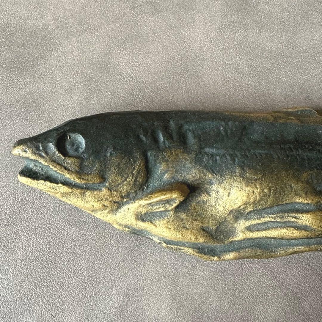 北村西望 鮭寿恵帰 鮭型文鎮 ペーパーウエイト