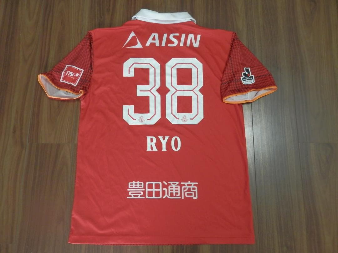 【NEW】【永井龍】【Jリーグパッチ付】名古屋グランパス(2017)