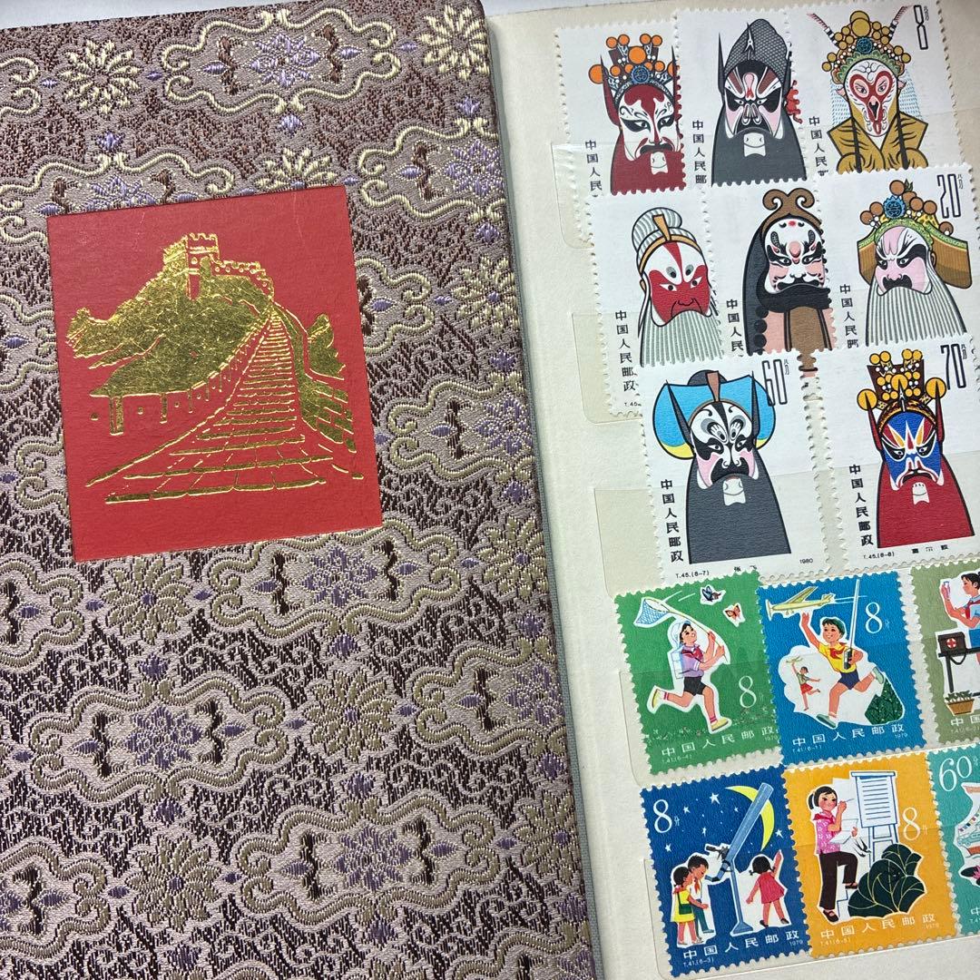 中国切手おまとめ　海外旅行者向お土産品シルク調ブック入未使用　状態概ね良好