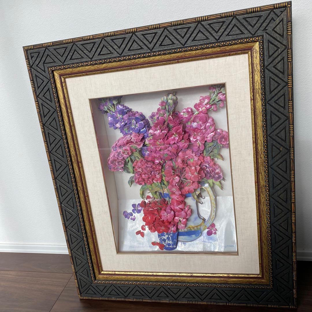 シャドーボックス