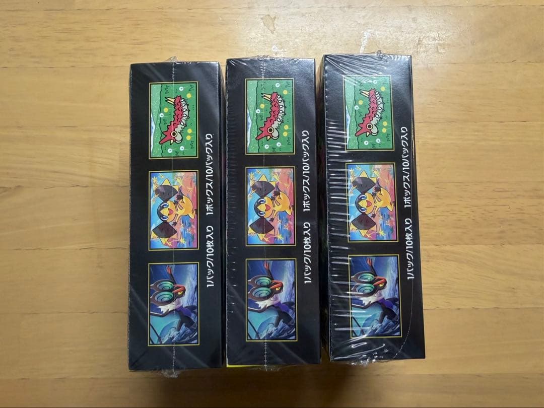 ポケモンカード　MEGAドリームex 3BOX シュリンク付き　メガドリーム