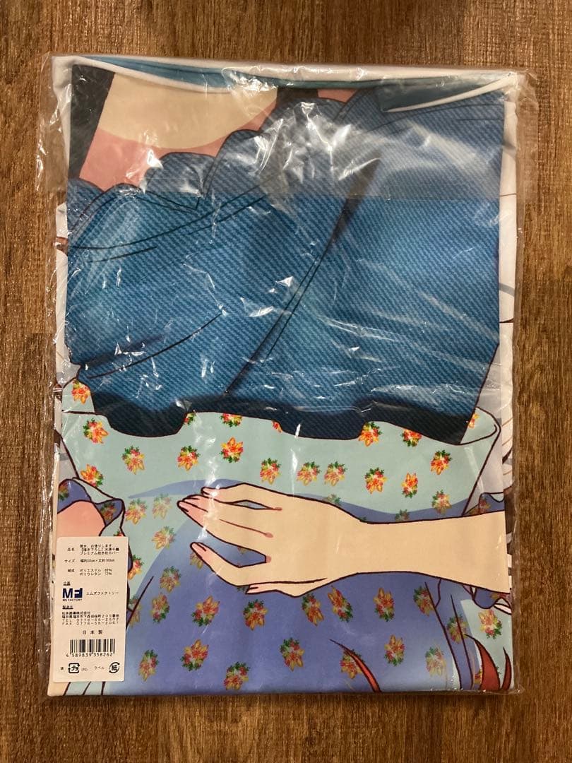 【未開封】 彼女、お借りします 水原千鶴 抱き枕カバー 2個セット