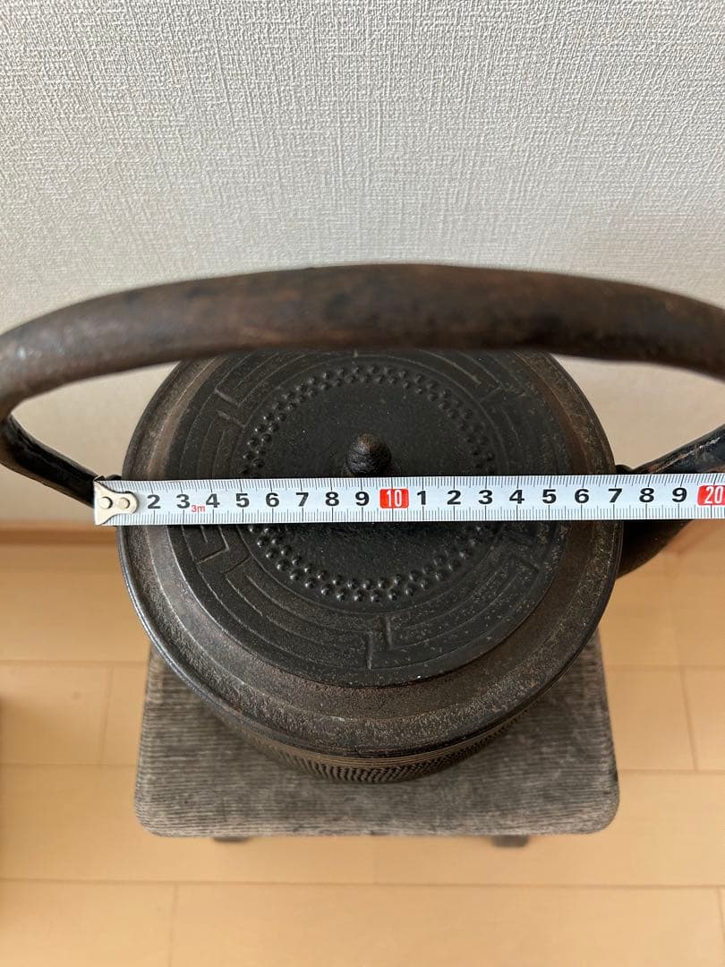 鉄瓶　昭和レトロ　和雑貨　アンティーク