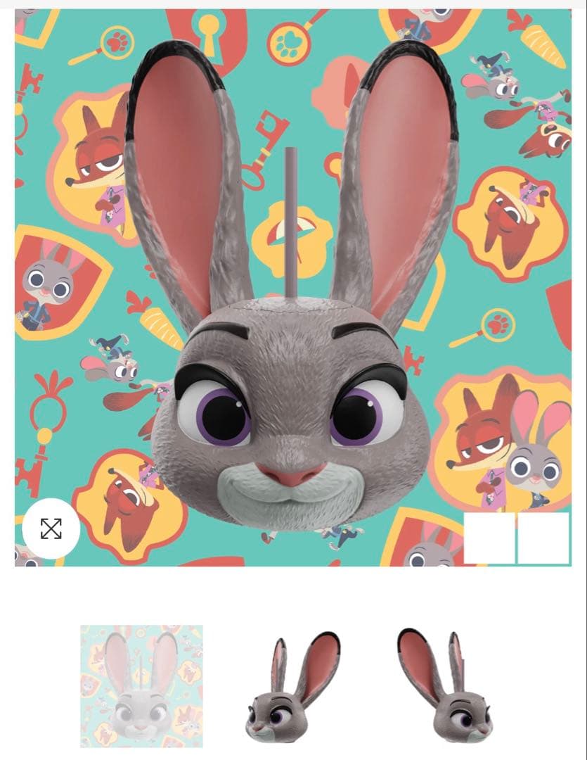 ズートピア2 ジュディJudy Hopps Drink Bottle