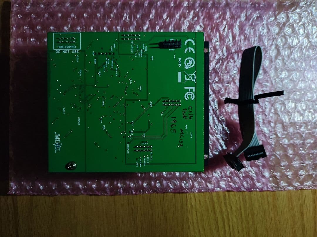 MakeNoise Morphagene モジュラーシンセ サンプラー限定値下げ