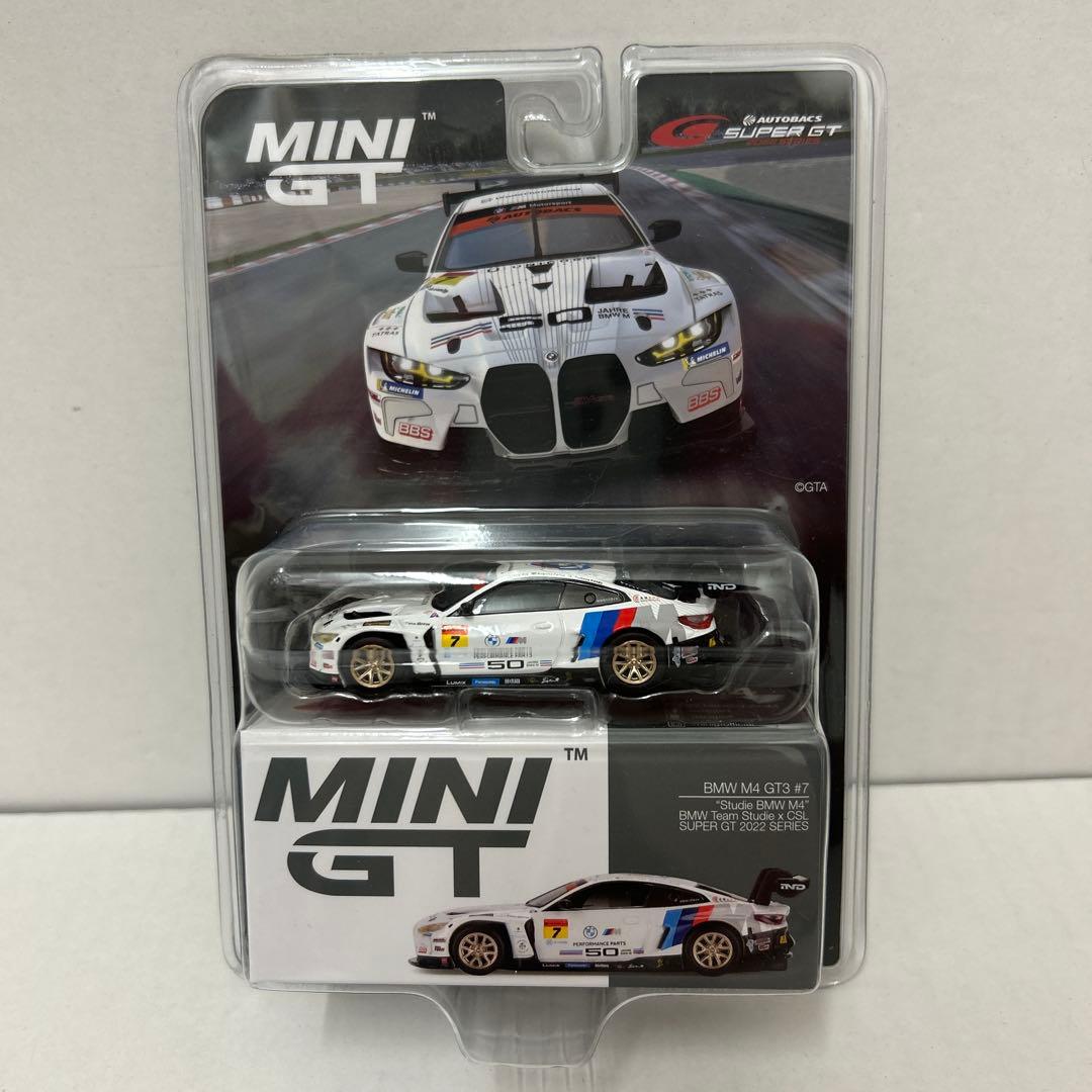MINI GT GT AUTOBACS SUPER GT 3台セット