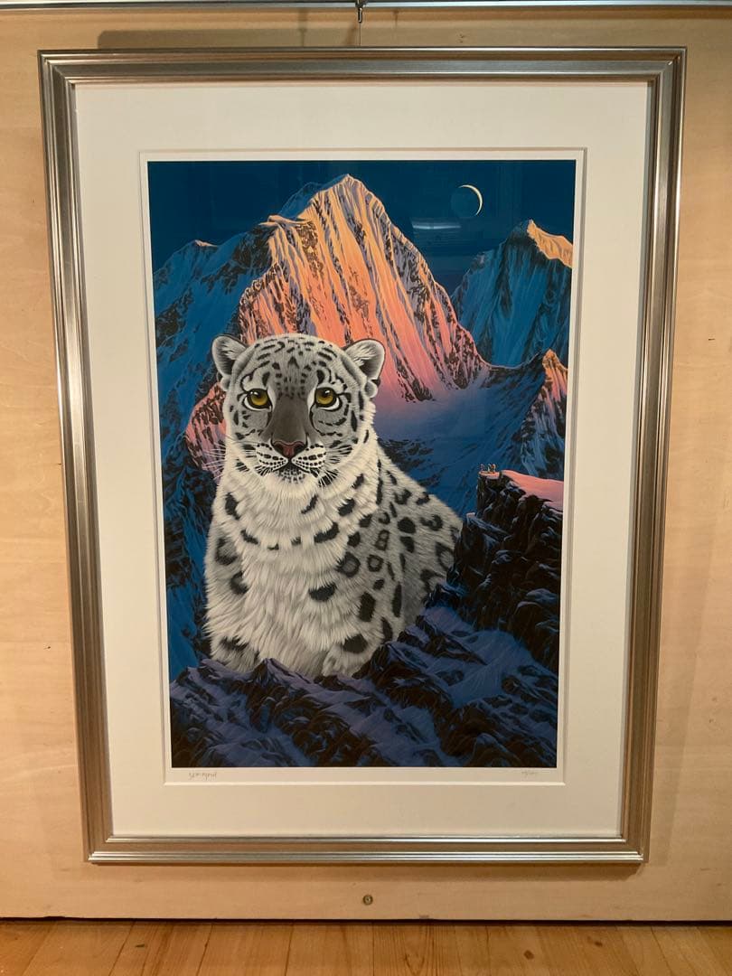 シム・シメール　「ワン・ウィズ・ザ・マウンテン」　ジークレー　直筆サイン有り