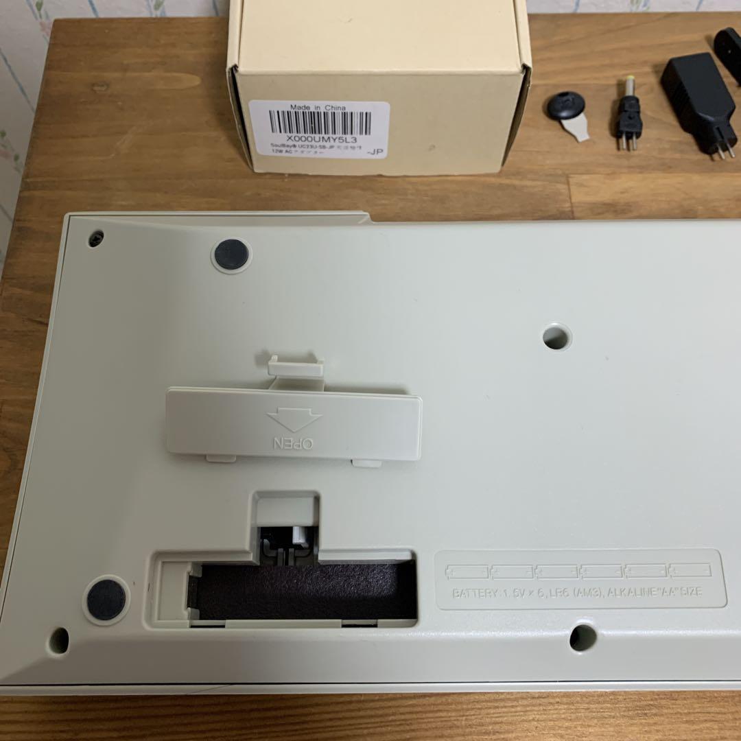 YAMAHA ヤマハ CBX-K1XG MIDIキーボード　37鍵