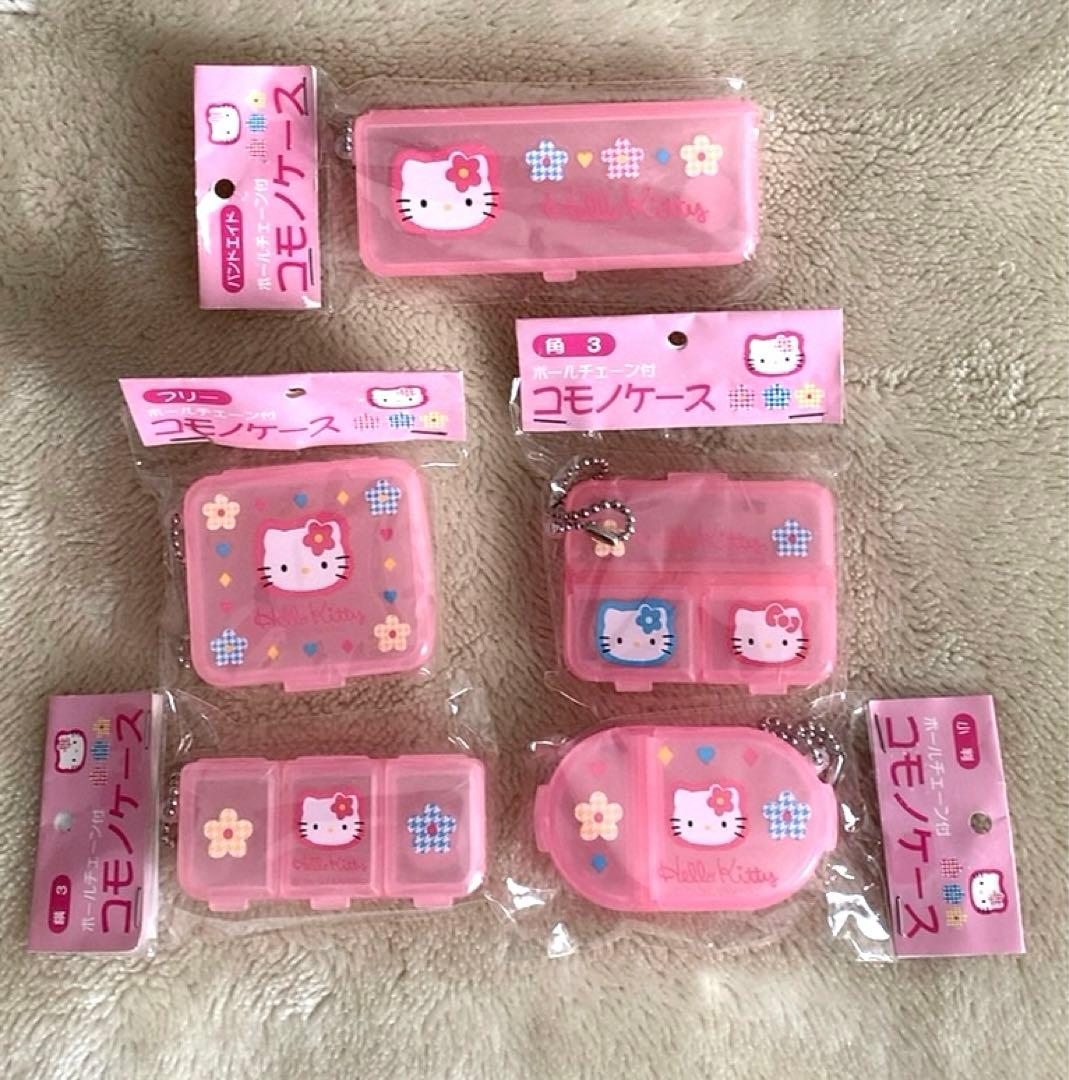 ハローキティ カオハナ ボールチェーン付きコモノケース 1997年 未開封