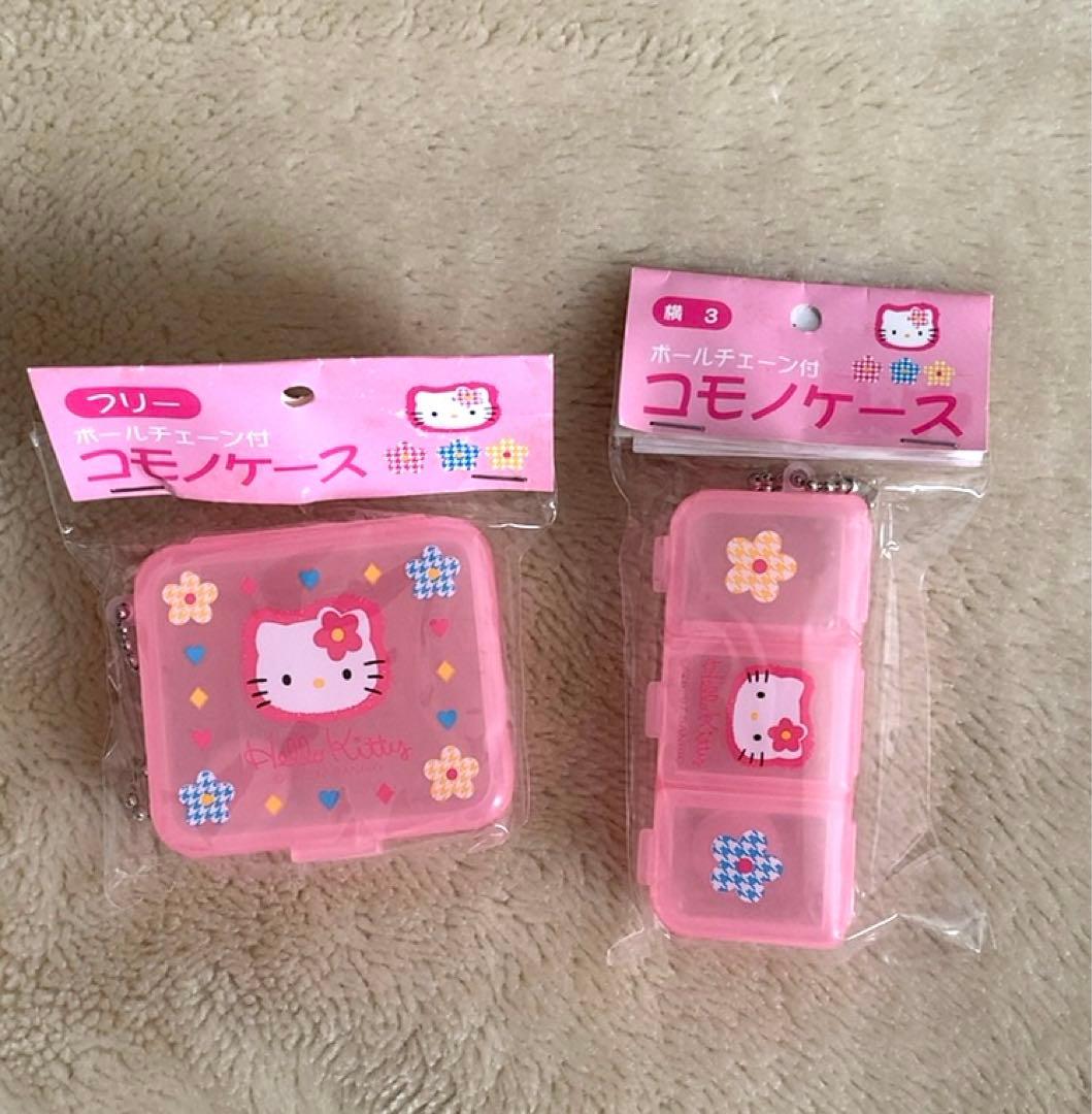 ハローキティ カオハナ ボールチェーン付きコモノケース 1997年 未開封