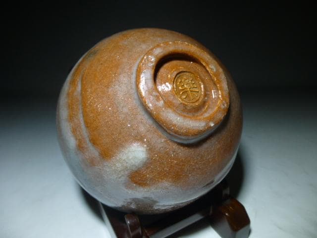 楽吉左衛門　十代　旦入　赤茶碗／共箱／銘「清光」／裏千家十四代　淡々斎極め箱