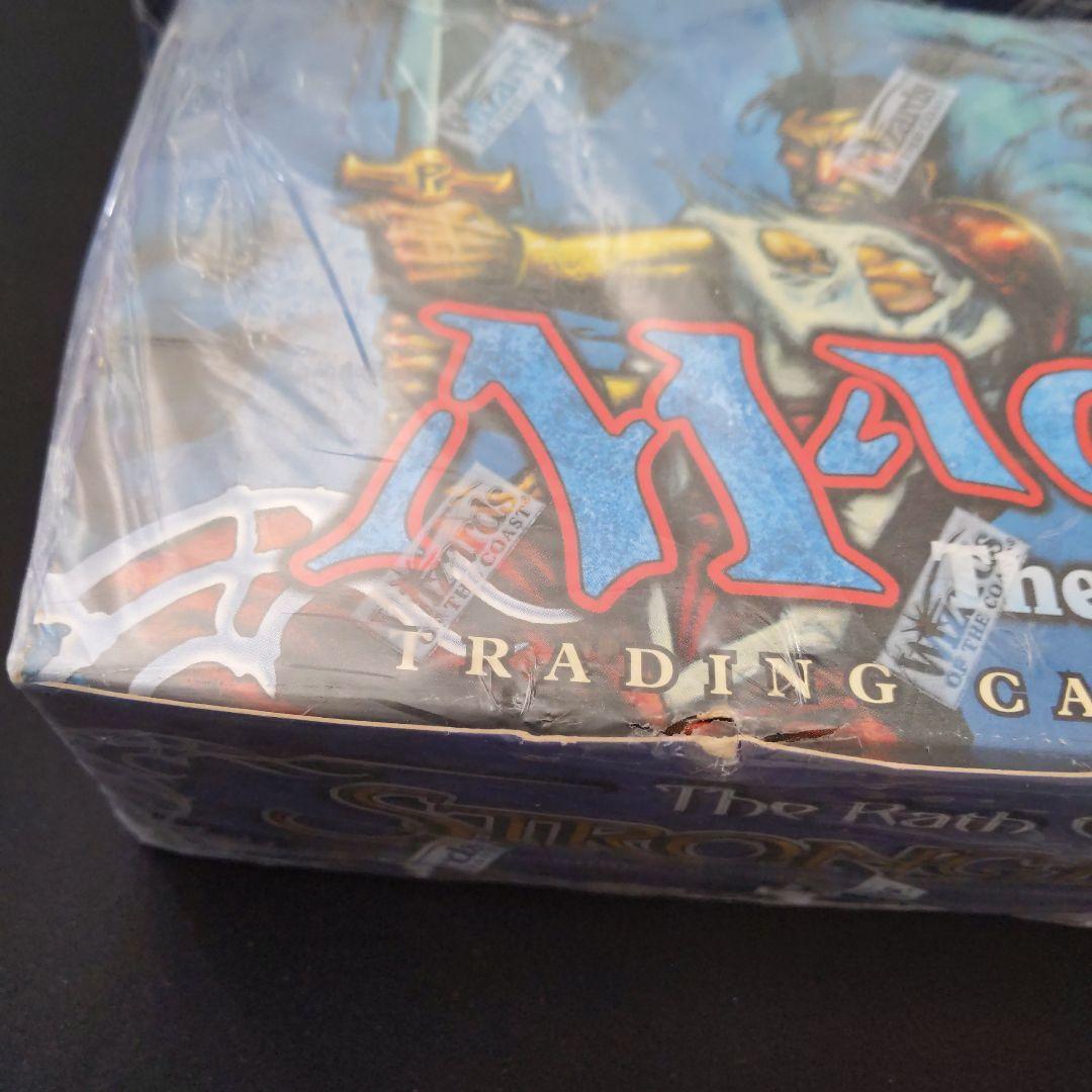 ●超特価　ストロングホールド（STRONGHOLD）ブースター　英語 　　２箱