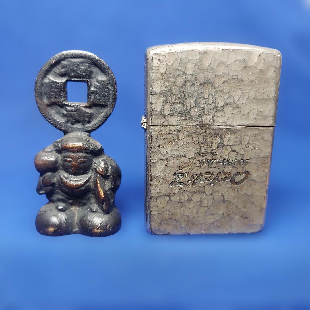 福神通宝　絵銭　大黒様　古銭　大黒天