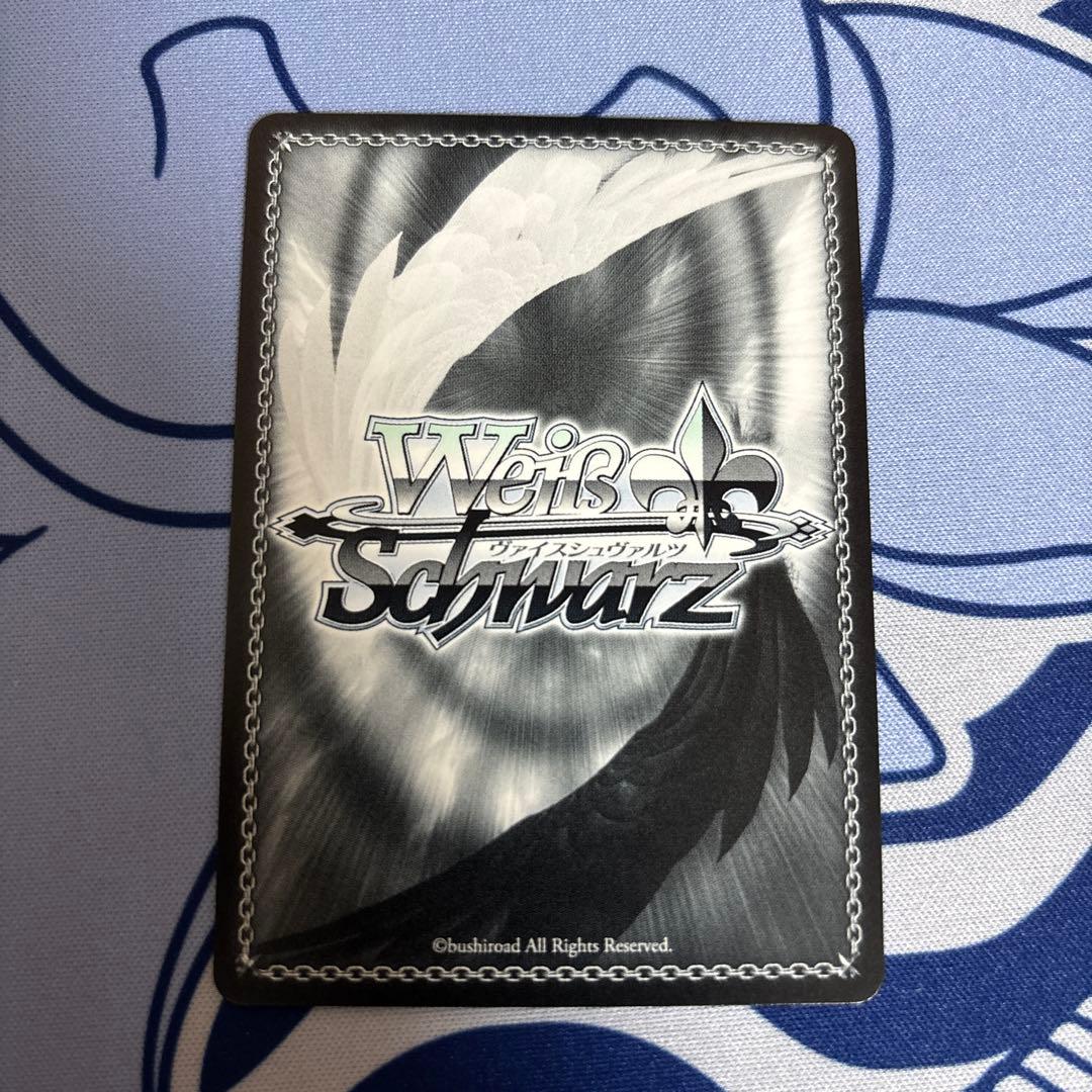 おぎり高校 とびっきりのワンショット！ 山黒音玄 SEC