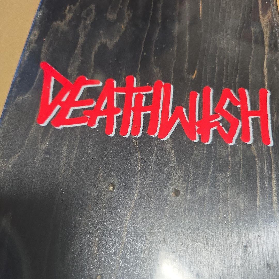 ブルースリースケボー板