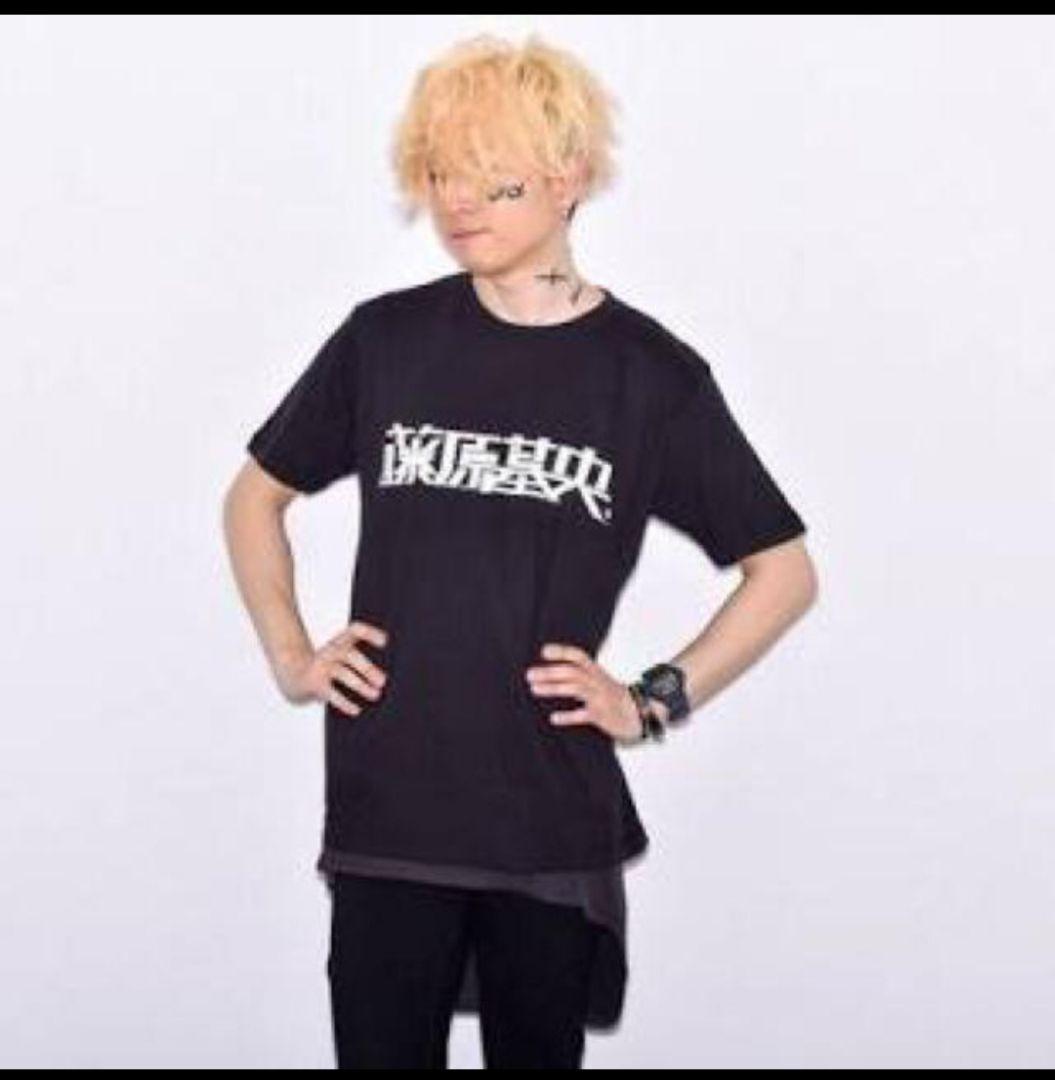レア限定品 BUMP OF CHICKEN 藤原基央 Birthday Tシャツ