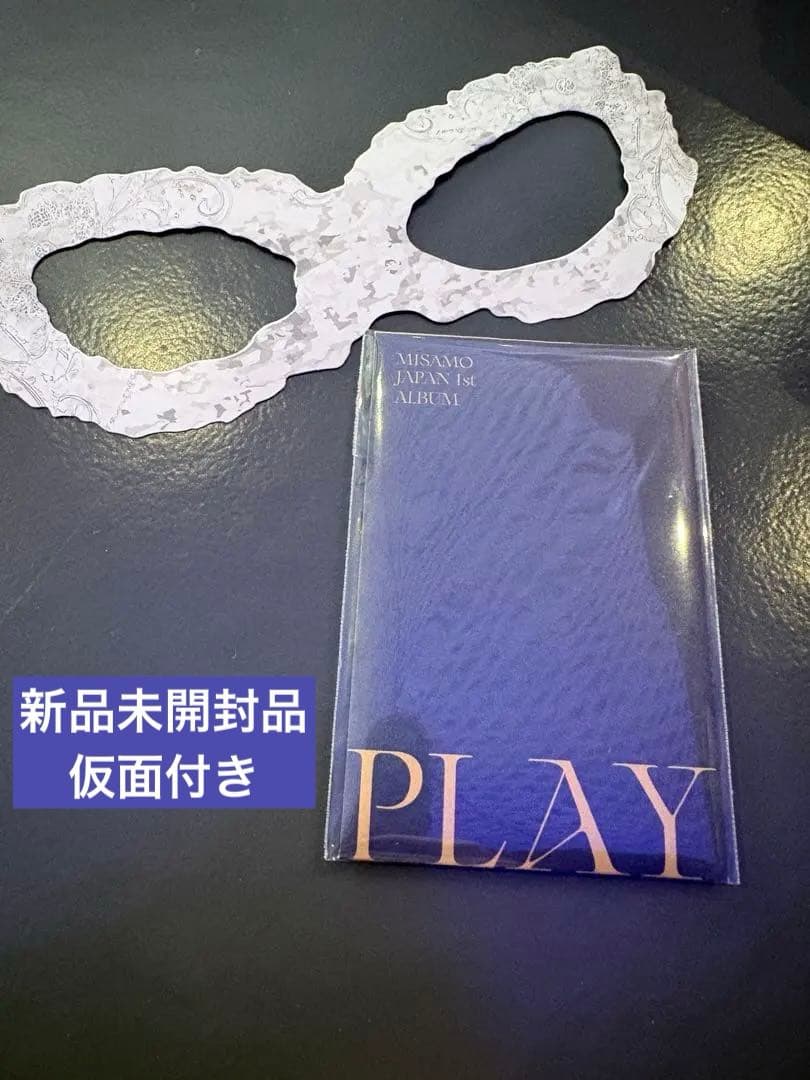 MISAMO 入場者特典 トレカ 3枚セット