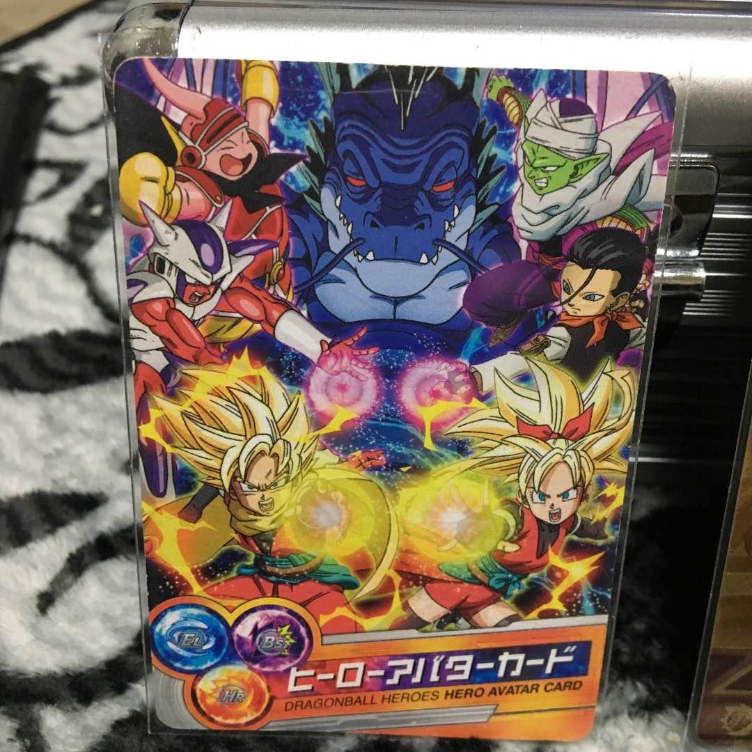 ドラゴンボールヒーローズヒーローアバターカード