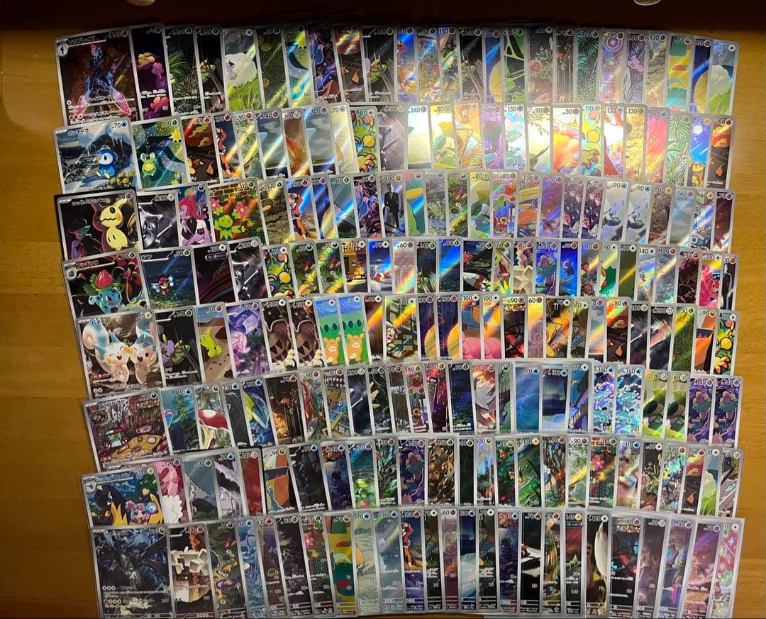 ポケモンカード AR CHR 500枚 まとめ 引退品　断捨離 Nのゼクロム