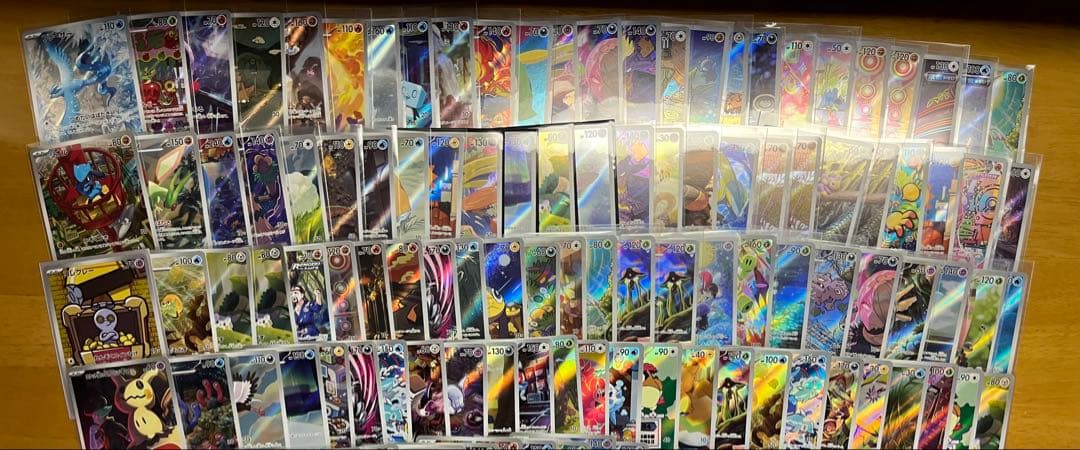 ポケモンカード AR CHR 500枚 まとめ 引退品　断捨離 Nのゼクロム