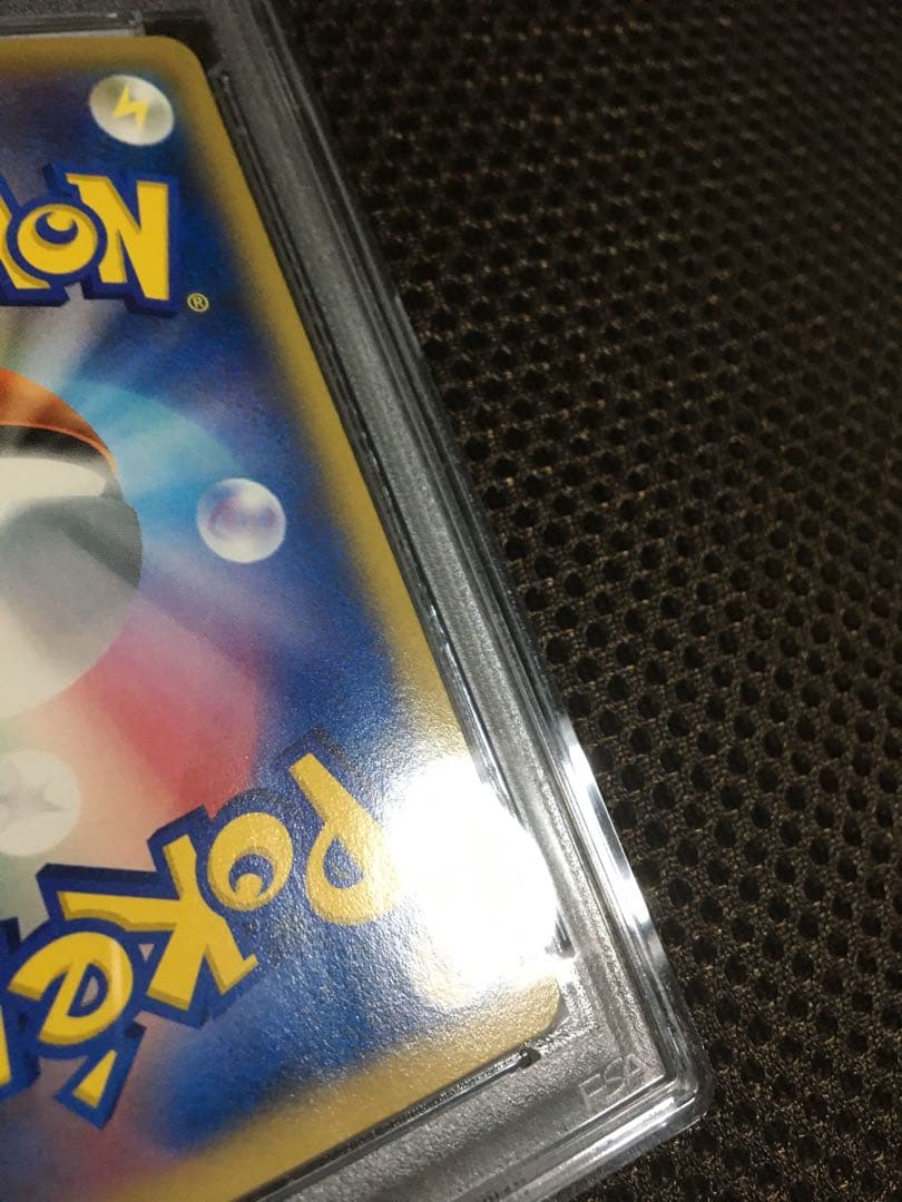 フォローで割引！ ポケモンカード PSA4 ＭゲンガーＥＸ 079 XY-P