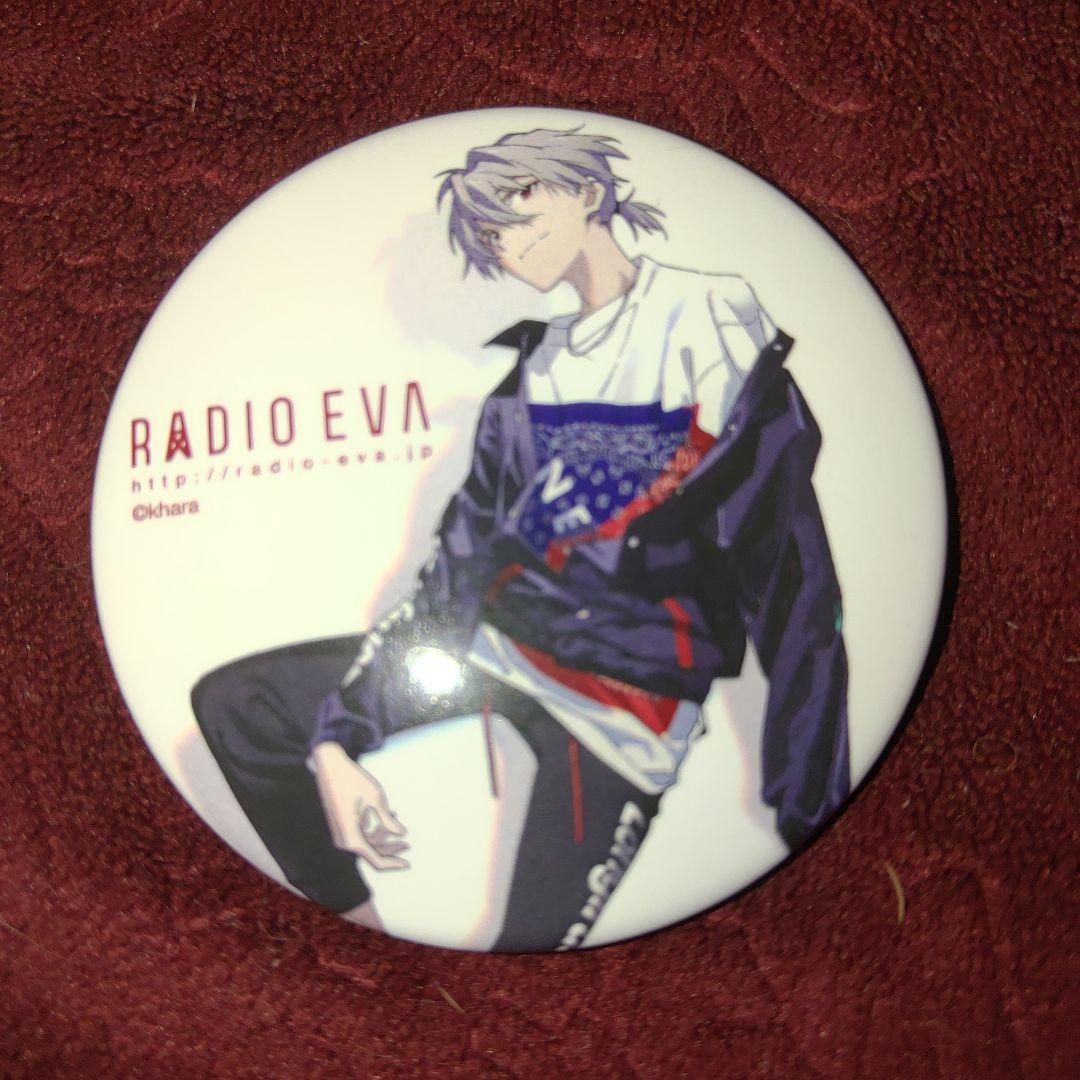 (2)　エヴァ　缶バッジ　渚カヲル