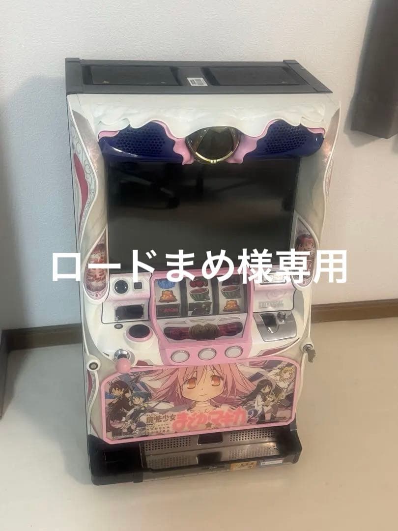 【ジャンク品】パチスロ 魔法少女まどかマギカ2