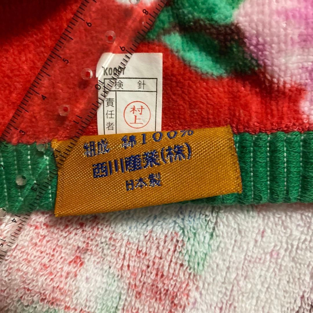 KENZO MAISON 薔薇柄　花柄 バスタオル　綿100% 西川産業　日本製