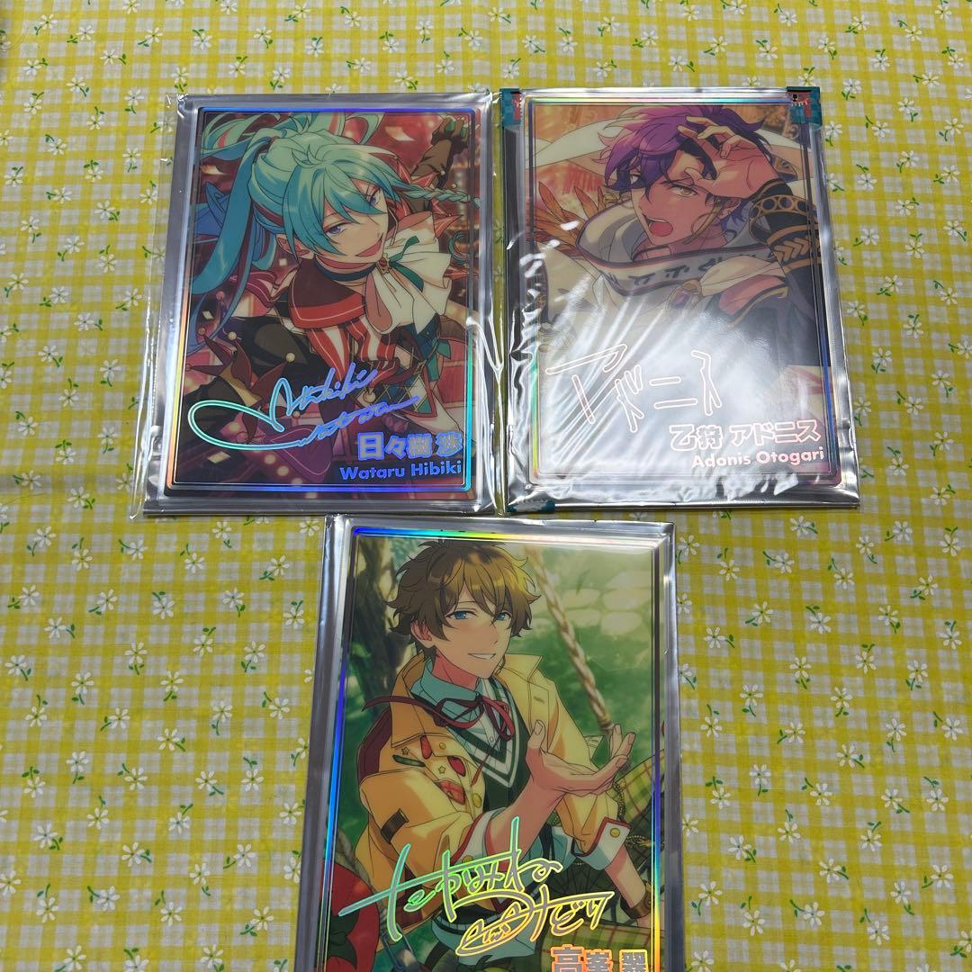 【まとめ売り】あんスタ グッズまとめ ランダムボックス 福袋