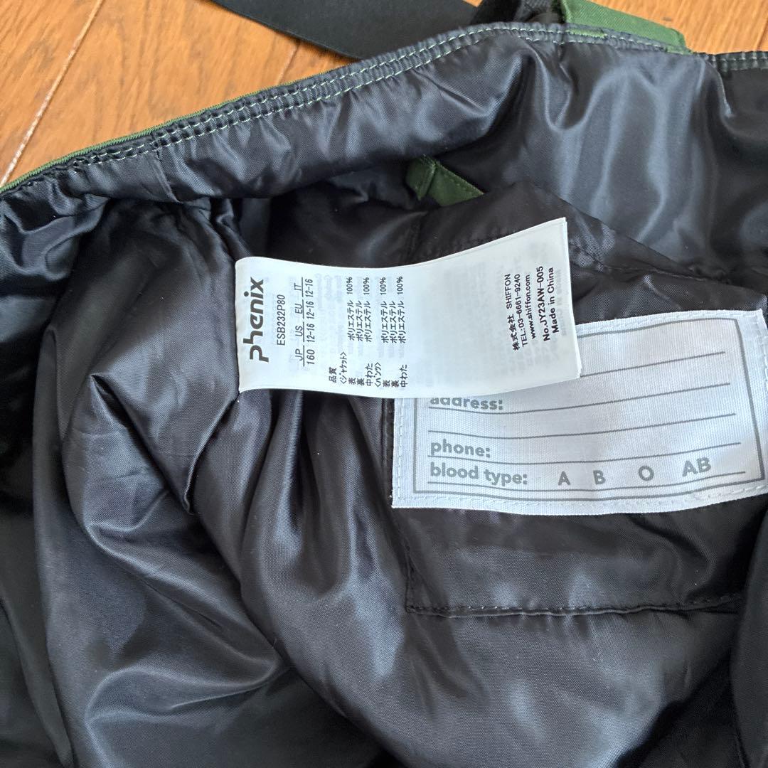 PHENIX フェニックス スキーウェア 160cm