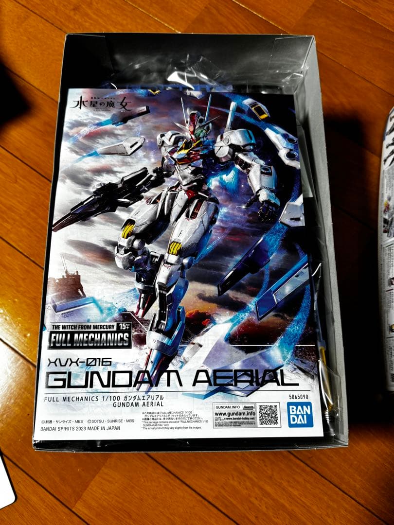 ガンプラ　ガンダムエアリアル3種