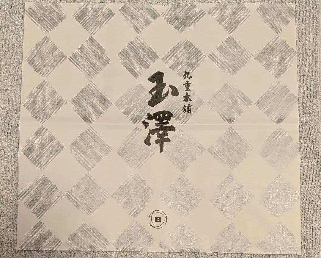 霜ばしら 九重本舗 玉澤 冬季限定 仙台銘菓 入手困難 霜柱 40g 2缶セット